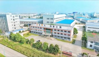 Anhui UUPAC Intelligent Equipment Co.,Ltd.