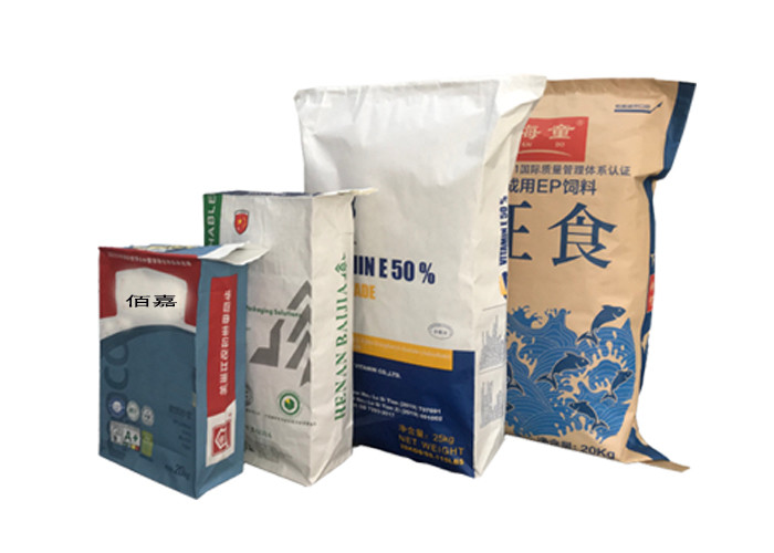 10kg 15kg Packaging Paper Bag Packaging Sack For Food Material Industrial Building Use