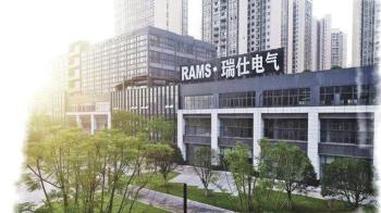 CHONGQING RAMS ELECTRIC CO.,LTD.