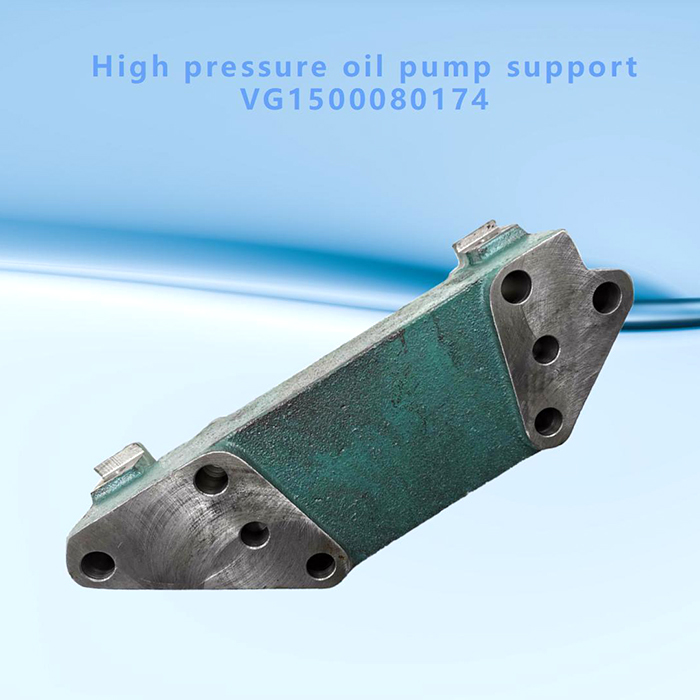 Customizable Black Fuel Injection Pump Bracket for Sinotruk HOWO Sitrak Truck Parts VG1500080174