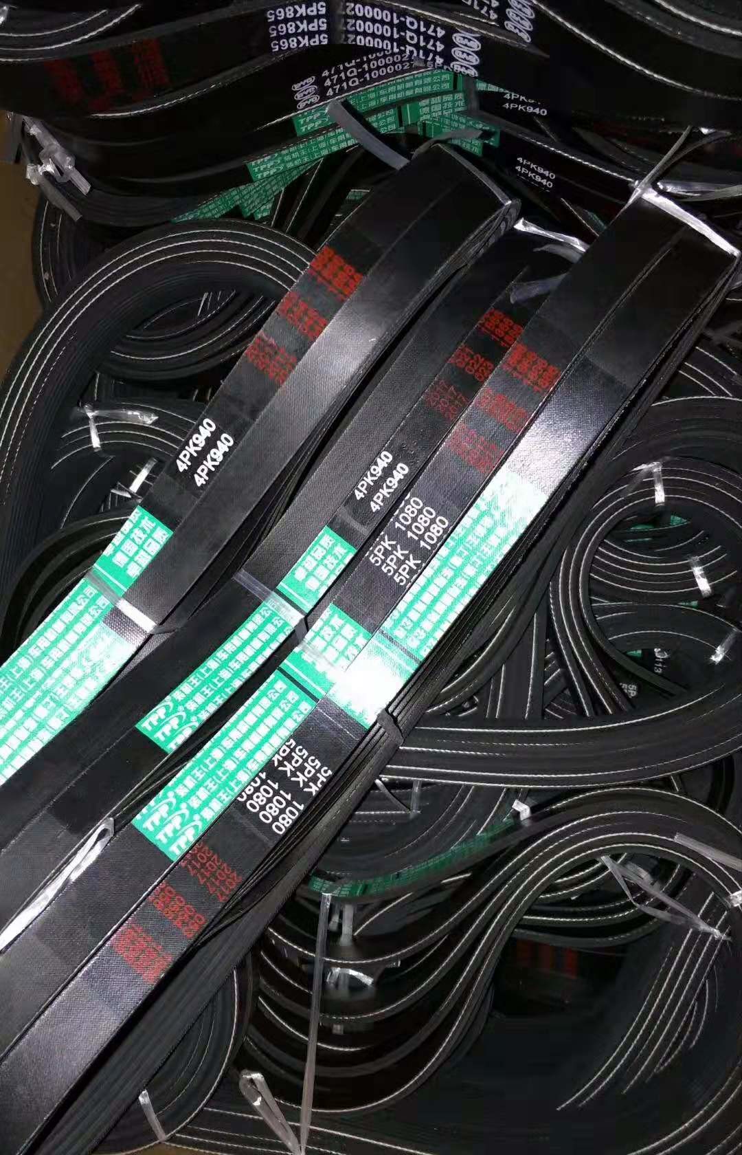 drive belt fan belt .rubber pk belt ,Micro-V Belts Serpentine Belts Drive Belt 3PK 4PK 5PK 6PK 7PK 8PK 10PK