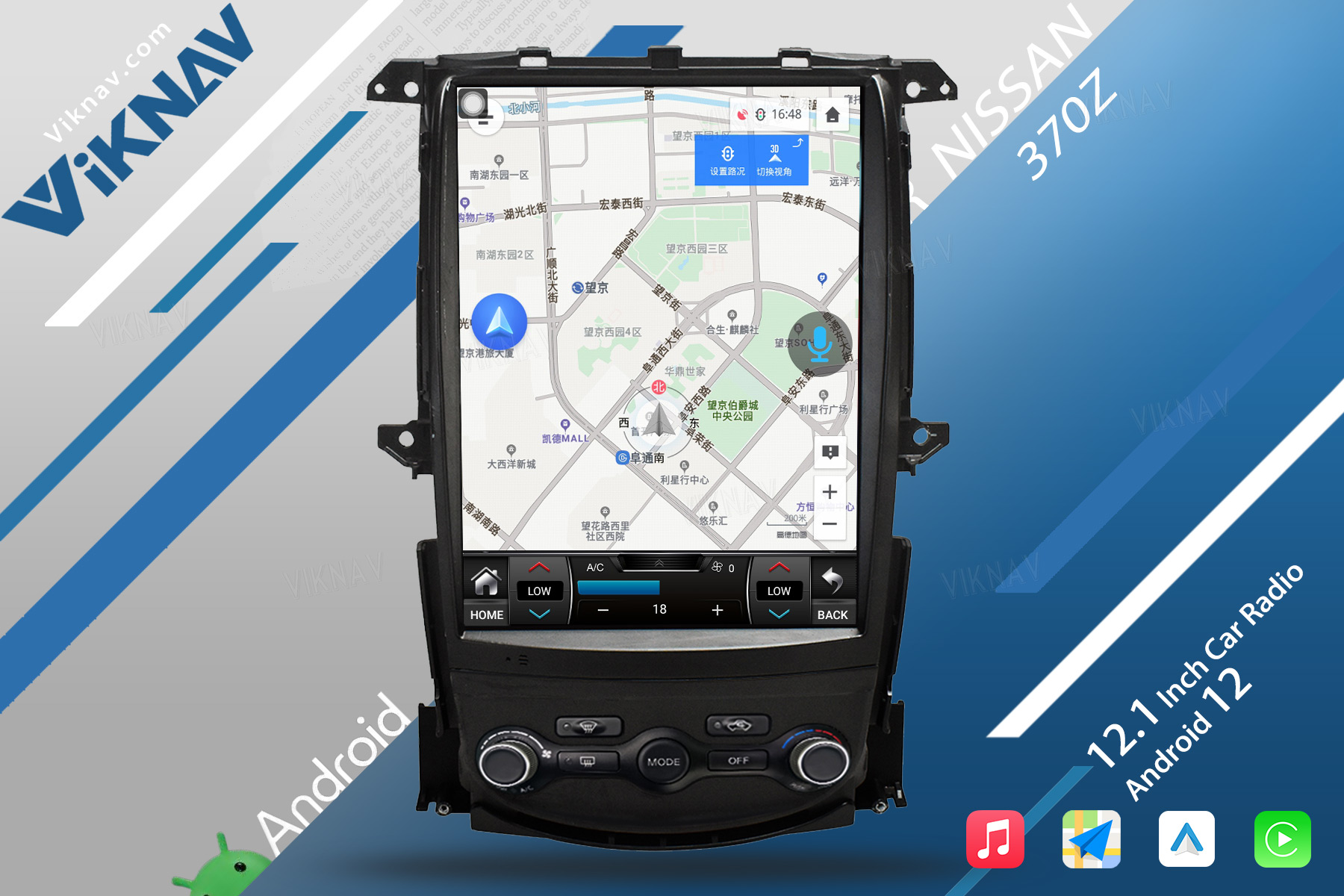 128GB 2008-2018 Nissan 370Z Head Unit Stereo Car Radio Replacemet 4G