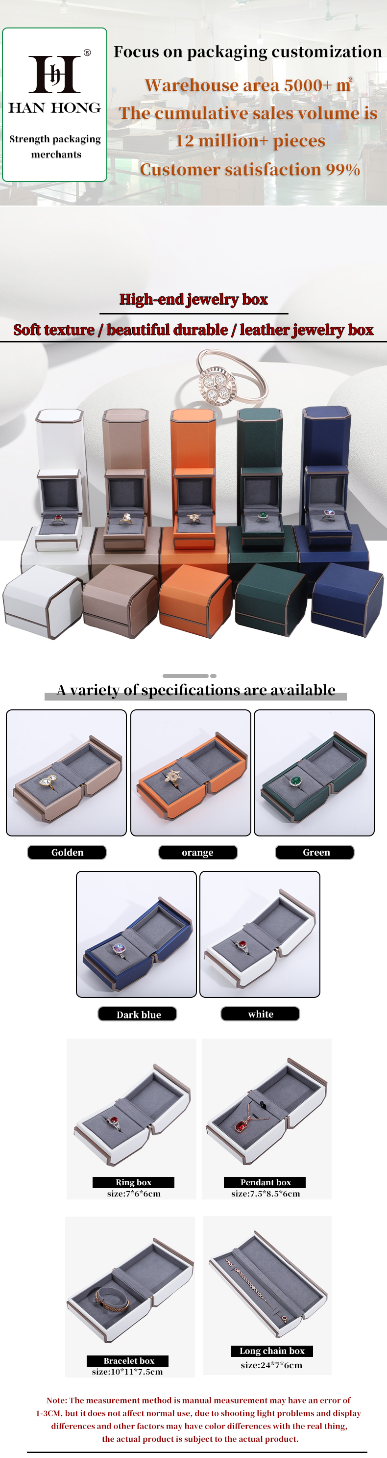 Custom Elegant Gold PU Leather Jewelry Packaging Box for Rings Necklaces and Bracelets