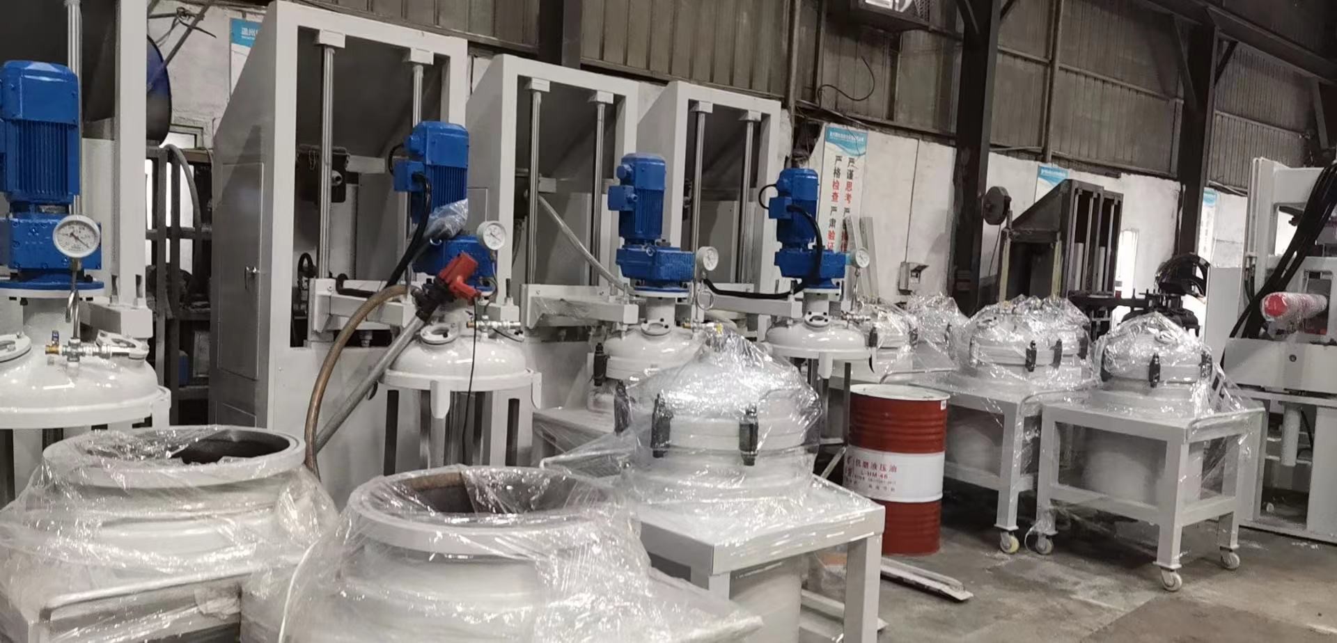 Atomatic Pressure Gel Machine With APG Process For Electric Insulator Switch 10kv To 220kv