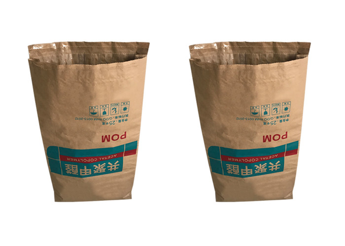 Pasted Dispersible Polymer Powder Kraft Paper Pinch Bottom Paper Bags Eco Friendly