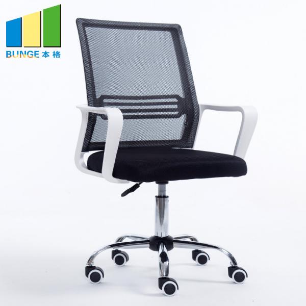 Quality Multi Color High Density Foam Seat Ergonomic Office Chair For Computer Staff for sale