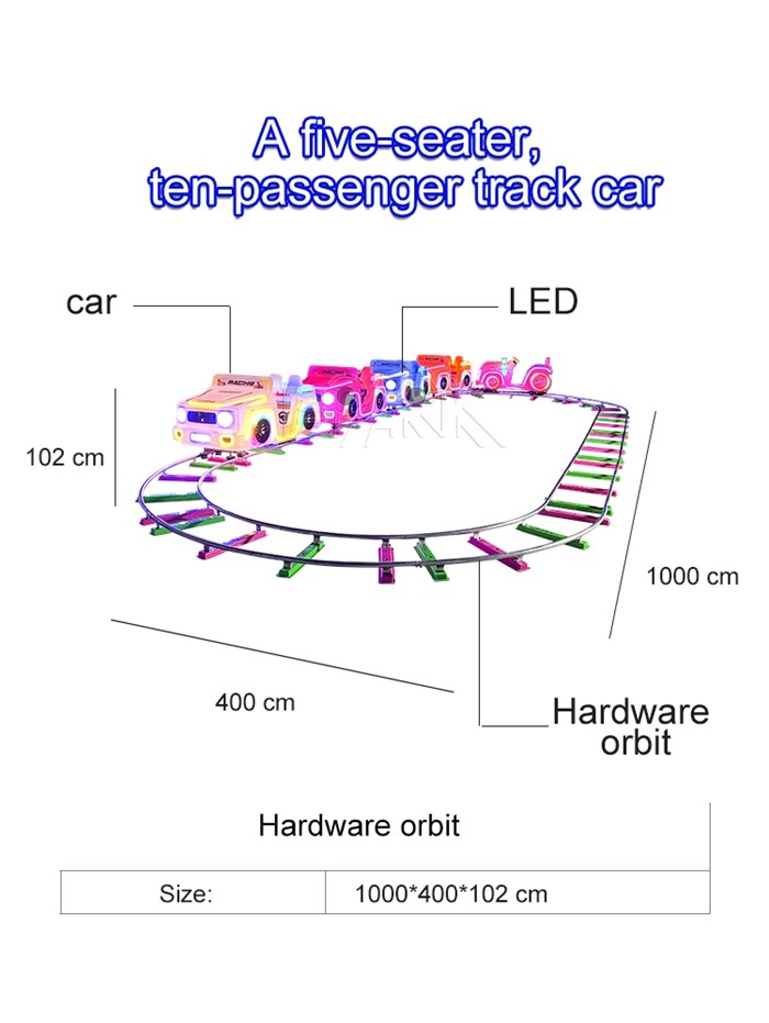 10 Players Electric Train Children Ride Equipment Mini Kids Rail Track Train