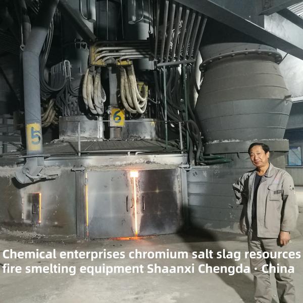 TOP4 Chromium salt slag resource pyrometallurgical equipment with High