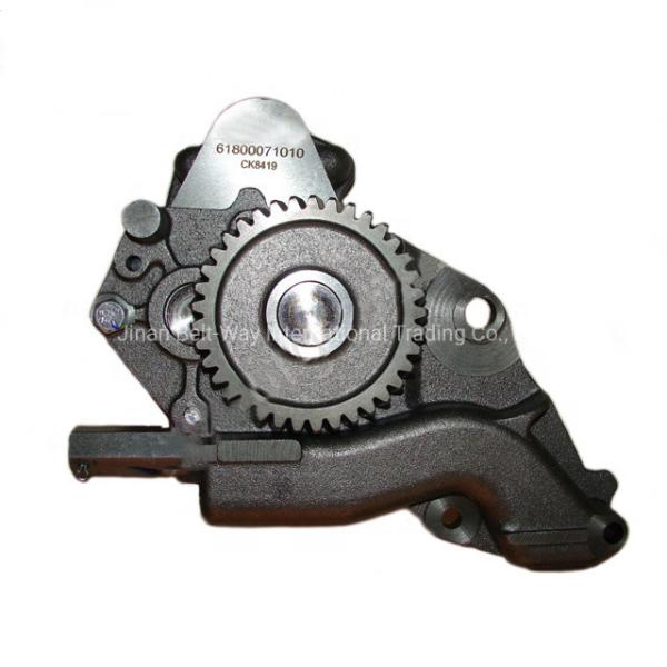 100% Tested Standard Sinotruk HOWO Truck Spare Parts Weichai Wd618 Oil Pump