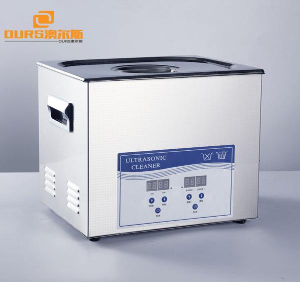 Quantum 7950tt Table Top Ultrasonic Cleaner 20 Liter Cleaning Jewellery With
