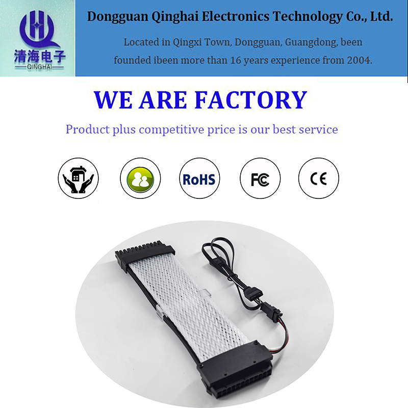 RGB 24 pin motherboard extension cable for pc gaming male to female light sync Ned extension cord 245mm