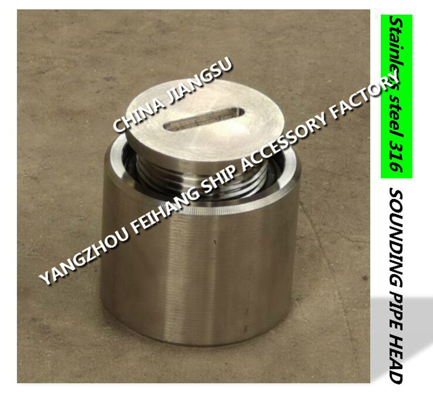 SOUNDING INJECTION HEAD, SOUNDING HEAD, TEMPERATURE MEASURING HEAD, SOUNDING PIPE HEAD FH-A50 CB / T3778-1999