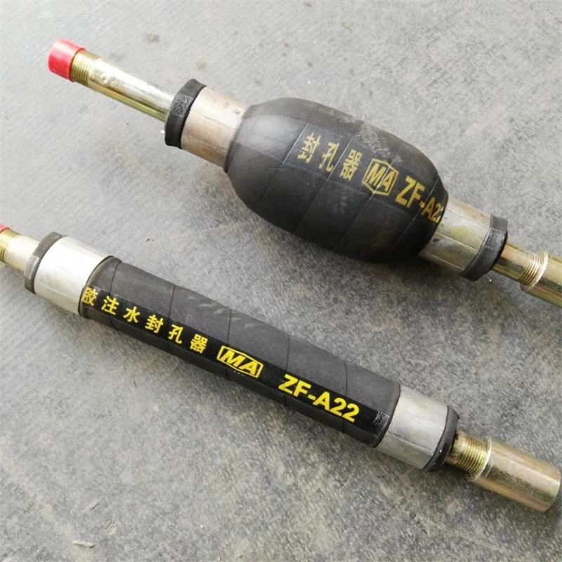 Grouting Hole inflate rubber Packer for water cement injecting