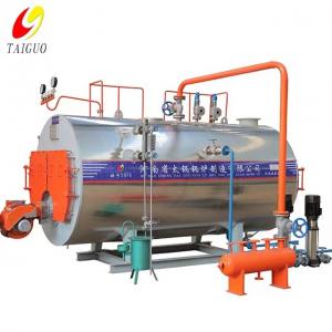  Culture Industry Gas Oil Combination Boiler LCD Display Heavy Oil Steam Boiler Manufactures