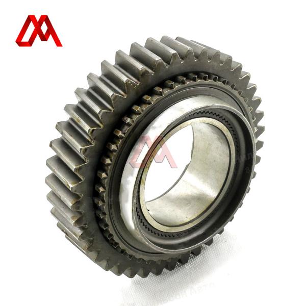 Quality Reverse Gear for Manual Transmission IZUMI Auto Parts for ISUZU ELF Part No. 8-97241-244-D Replacement Component for sale