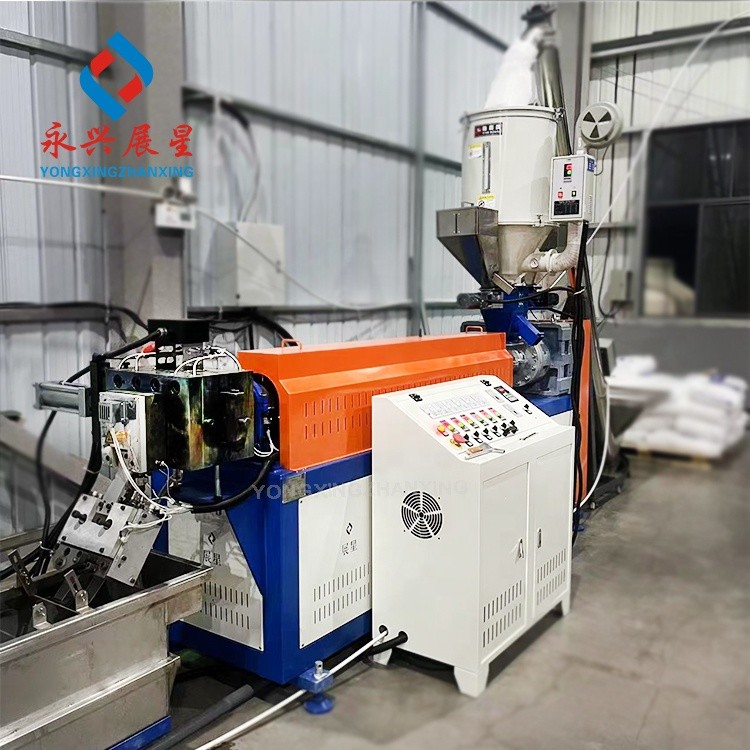 5-19mm Width Band Production Line for PP Material Packaging Straps