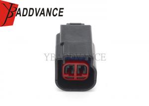 China EPC Sealed Series 2 Pin 1.5mm Ignition Coil Connector For Ford on sale