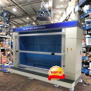 Tempered Glass Flatness and Image Distortion Testing Machine Glass Flatness and