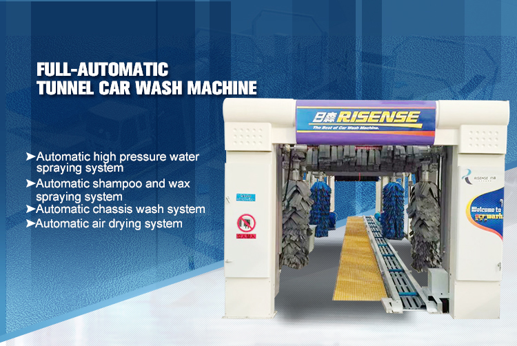 Auto 7 Brushes Or 9 Brushes Risense Automatic Tunnel Car Wash Machine