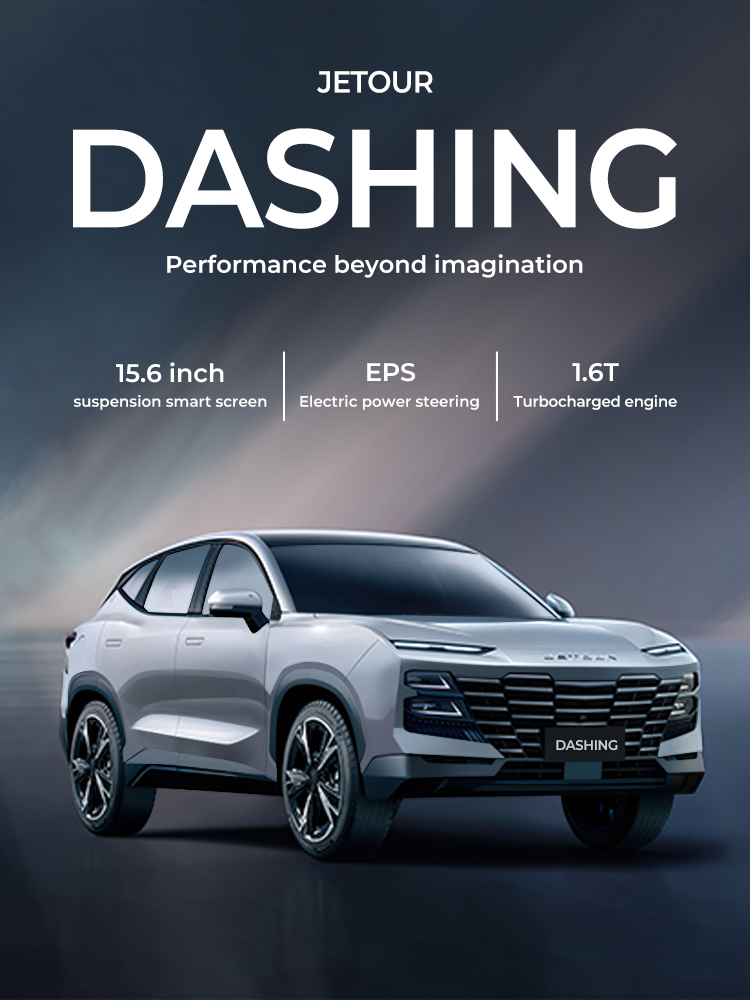 2023 Chinese Jetour Dashing 5 Door 5 Seats SUV 1.6T DCT Jetour Gasoline Car