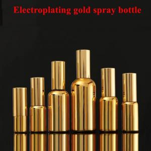 China 30ml 50ml Electropplating Gold Silver Glass Spray Cosmetics Bottle Gold cosmetic Essential Oil Bottle on sale