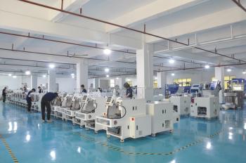 Dongguan Anxiang Intelligence Equipment Co., Ltd