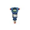 Buy cheap OBM 3051GP Pressure Transmitter Dvanced Technology Accurate from wholesalers