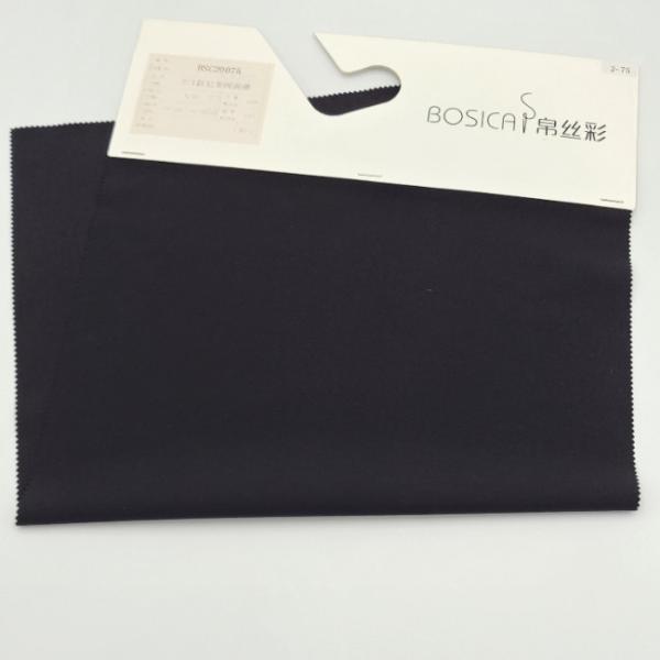 Quality 70D 168 Gsm Twill Polyester Nylon Spandex Fabric Four Way Stretch 2/1 for sale
