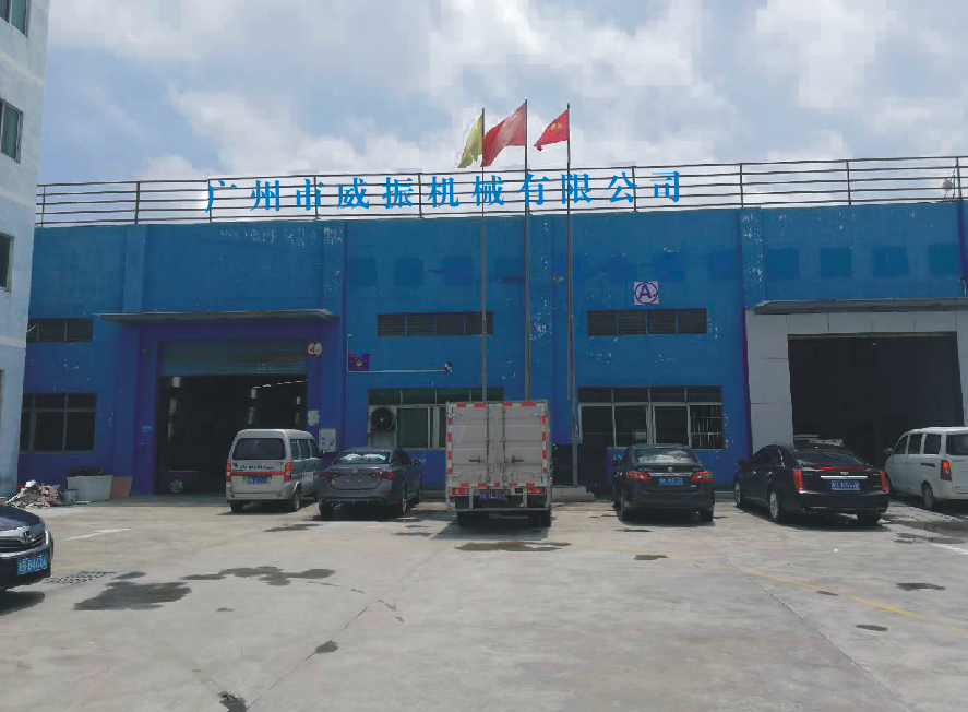 Intelligent Bubble Wrap Air Bubble Film Cutting and Slitting Machine with Auto Feed