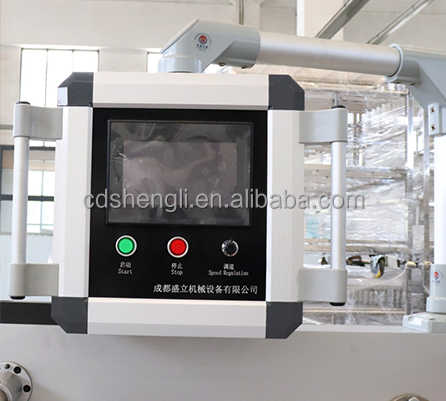 Electric Driven Vienna Style Chocolate Wrapping Machine 300ppm Belt Packaging Machine