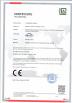 Shenzhen Vanwin Tracking Co.,Ltd Certifications