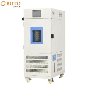 BOTO Environmental Control Temperature Humidity Simulation High Altitude Low