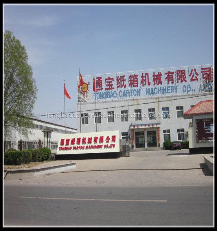 Semi-Automatic Corrugated Cardboard Slitting and Scorer Cutting Machine Performance