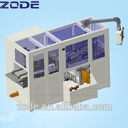 ZD-J25A Full Automatic Multipurpose Medium Toilet Tissue Rolls Manufacturing Plant,tissue Paper Packing Machine New Product 2020
