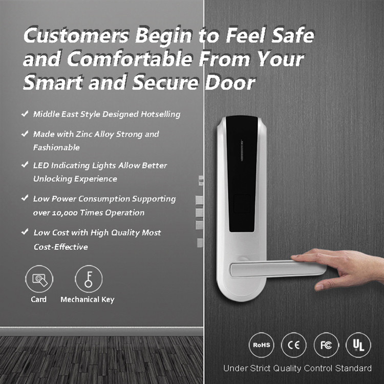 Golden IC Card Entry Door Lock , Electronic Door Locks With Card Reader