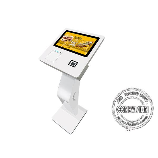 15.6" Digital Signage Self Service Bill Payment Kiosk Floor Stand Touch Screen