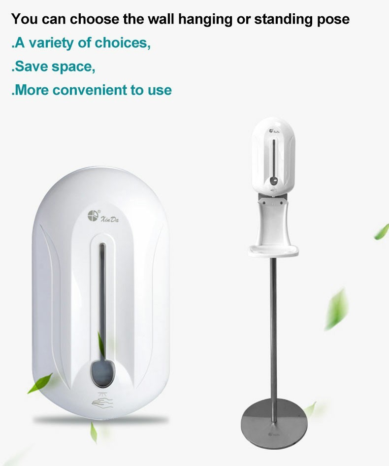 Infrared Smart Sensor 1100ml Automatic Touchless Soap Dispenser