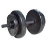 Buy cheap Gym Rubber Coated Dumbbell Set Barbell 20kgs Unisex Gender Black from wholesalers