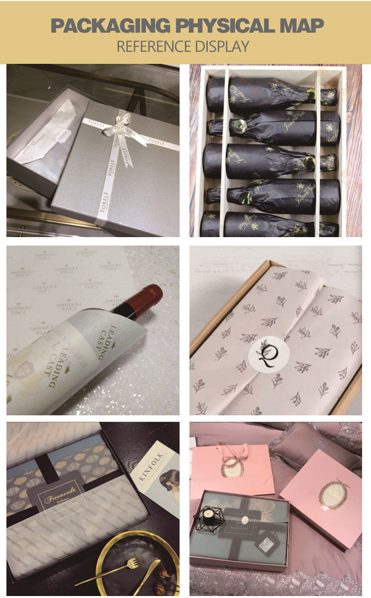 Custom 22g 28g Solid Color Wrapping Paper For Skincare Products