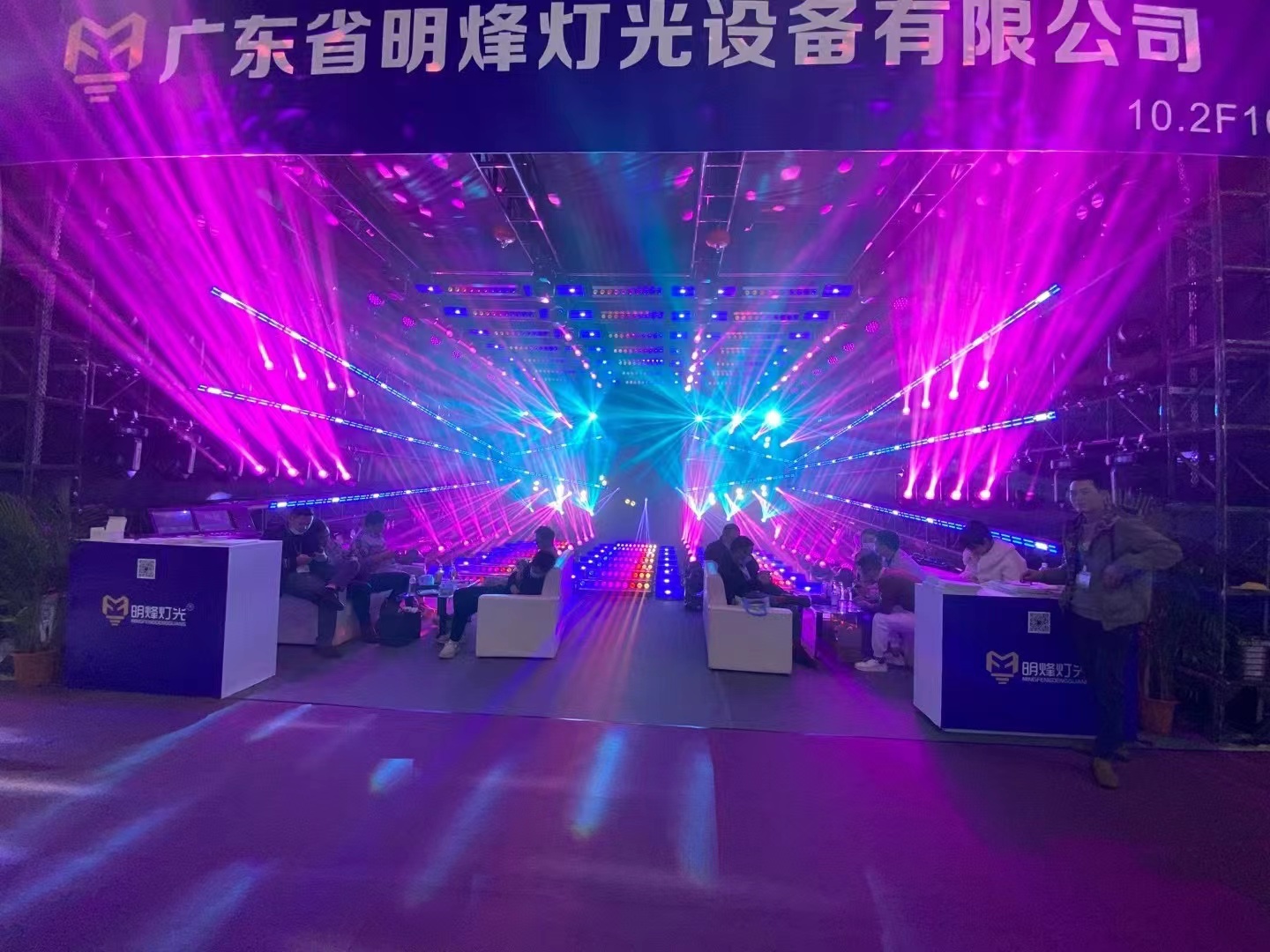 DMX512 Control Mode LED Six-eyes Rgb Laser Light 6 Lens Red Dot Pixel Beam Laser Concert Led Effect Light