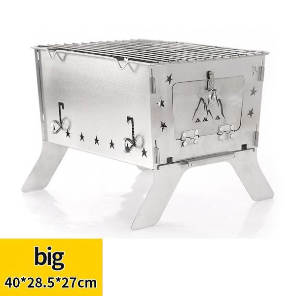 Custom Metal Stainless Steel Campfire Barbecue Stove BBQ Finishing Not Coated 54