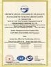Foshan Unique Furniture Co., Ltd. Certifications