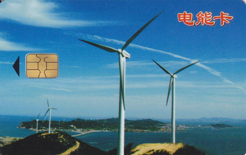 China Manufacturer DTSY5558 Three Phase Prepared Smart Energy Meters