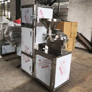 Energy Saving Easy Operate Universal Crusher With Adjustable Mesh