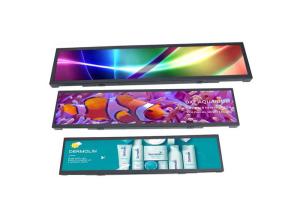  35.5 inch Stretched Bar Lcd Display Ultrawide Monitor Ultra-Wide Stretched Bar Type LCD Display Manufactures