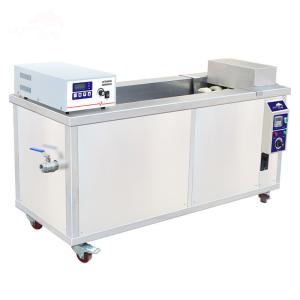 China Large Ultrasonic Cleaning Machine Automotive Hardware Mechanical Equipment on sale