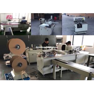 Double o closing machine with hole punching function PBW580 in professional