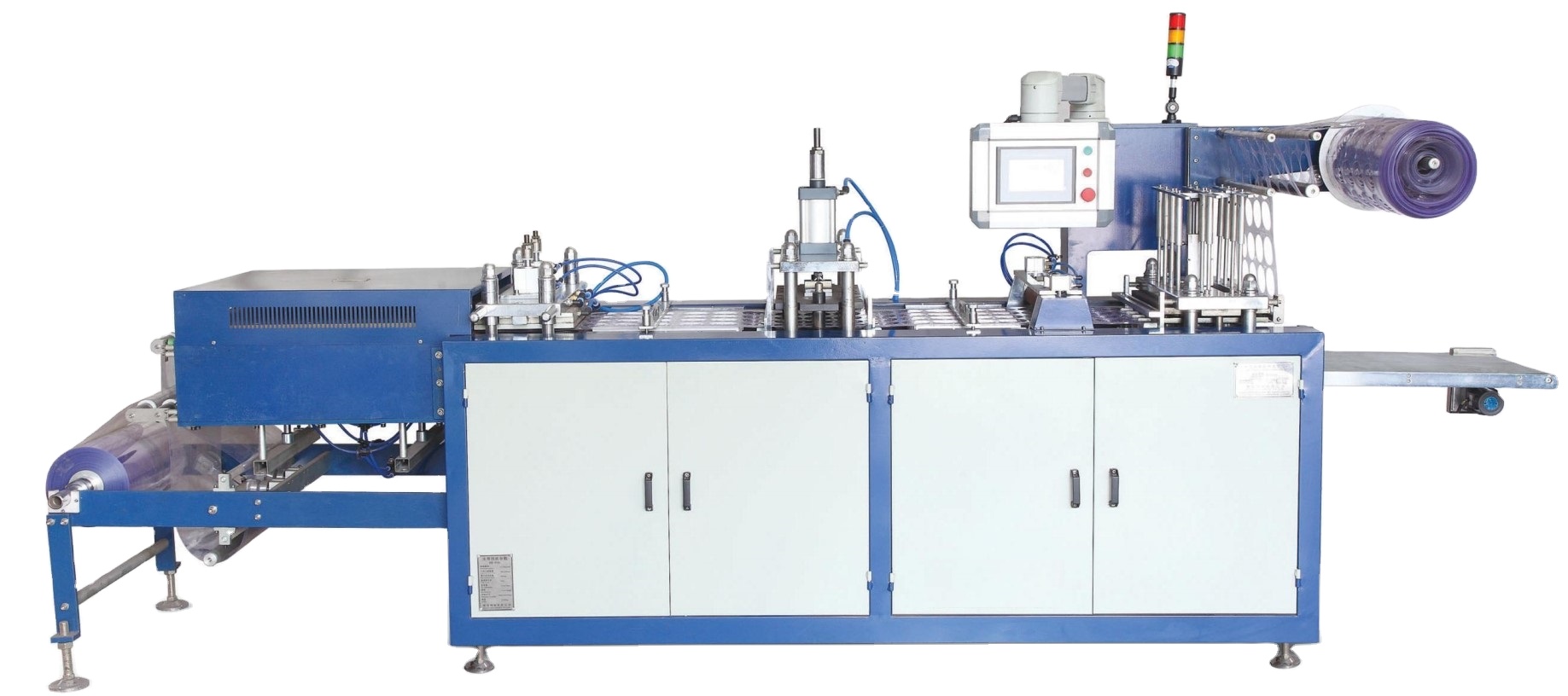 380V Automatic Plastic Bowl And Cup Lid Forming Machine Multifunctional