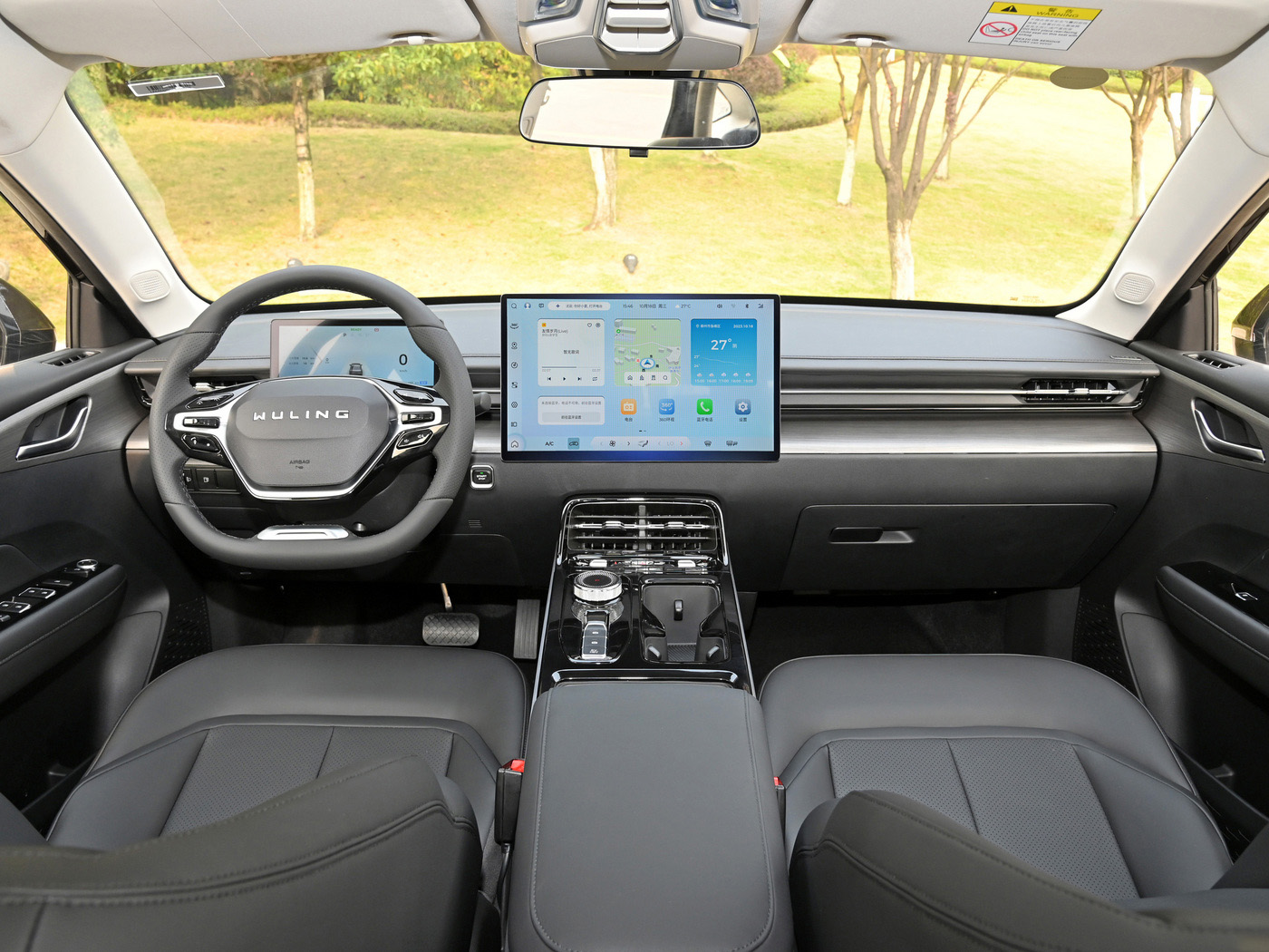 2024 Wuling Starlight 1.5L Hybrid Energy Vehicles with Lithium Iron Phosphate Battery and 150km Pure Electric Range
