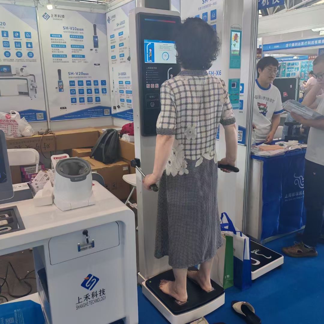 SH-V9F Professional Body Composition Analyzer Body Fat Analyzer Machine